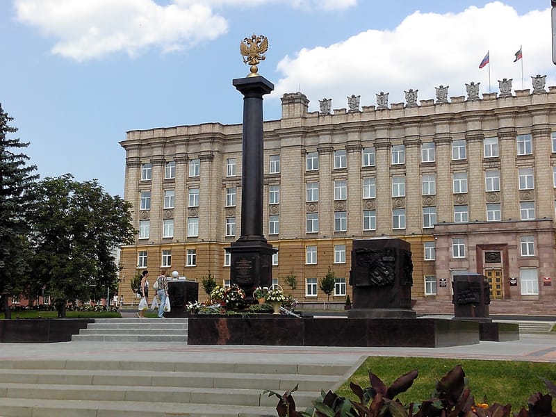 Monumento a Cidade da Gloria Militar em Belgorod